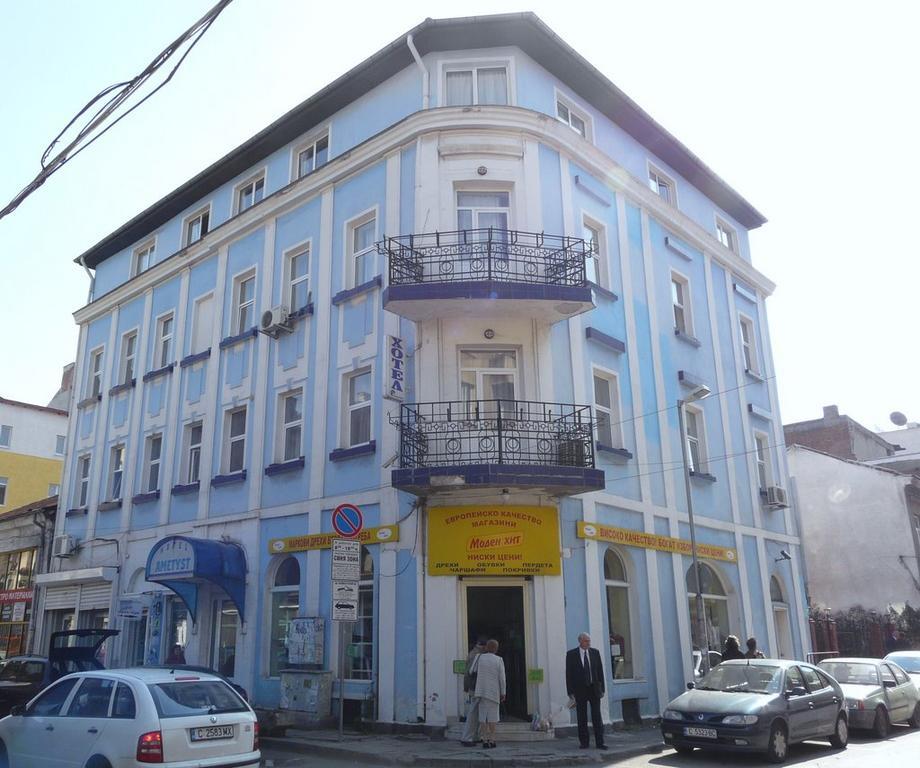 Hotel Amethyst Sofía Exterior foto