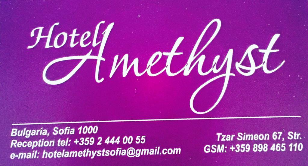 Hotel Amethyst Sofía Exterior foto